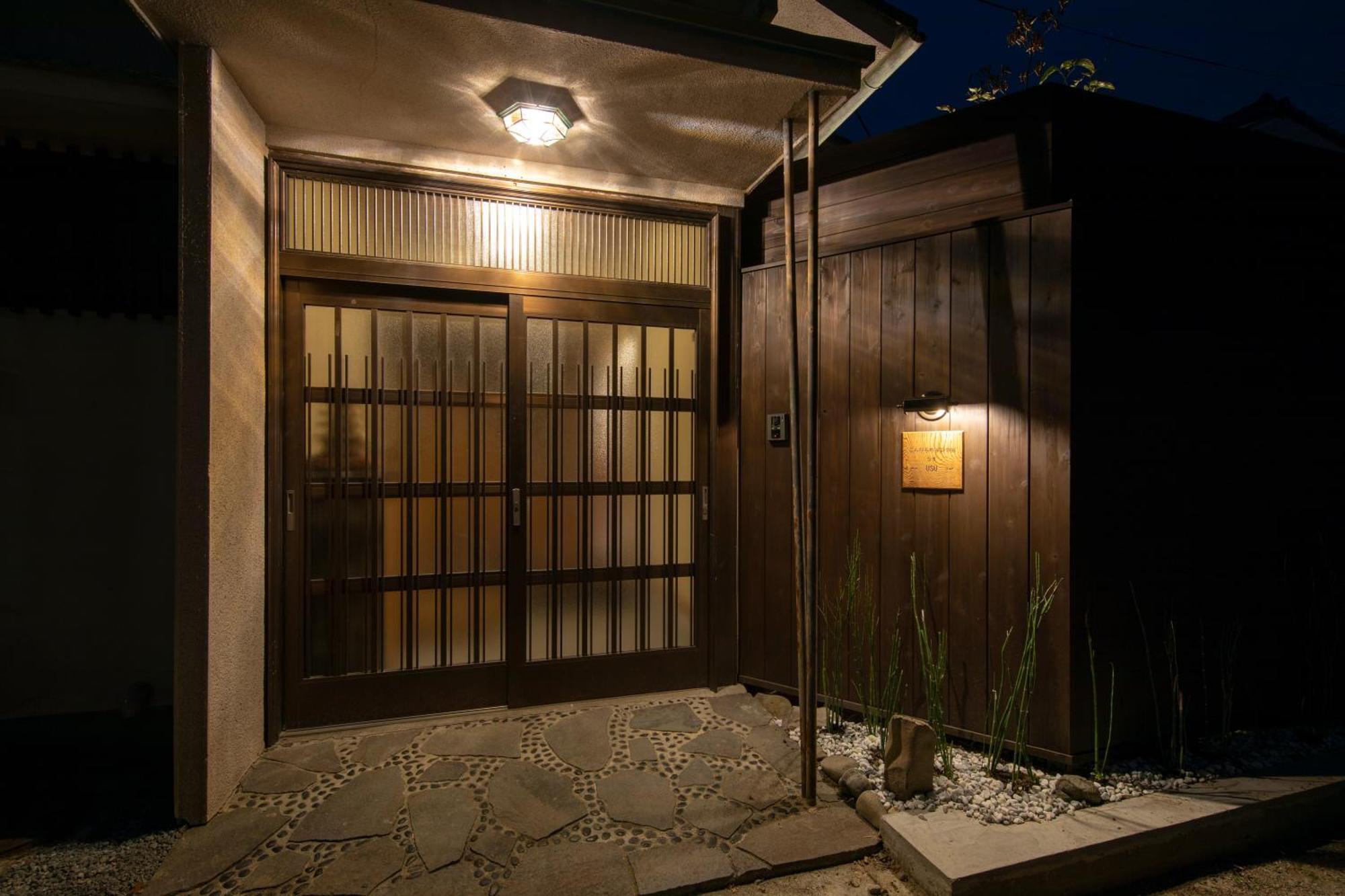 Konpira Machiya Hotell Kotohira Rom bilde